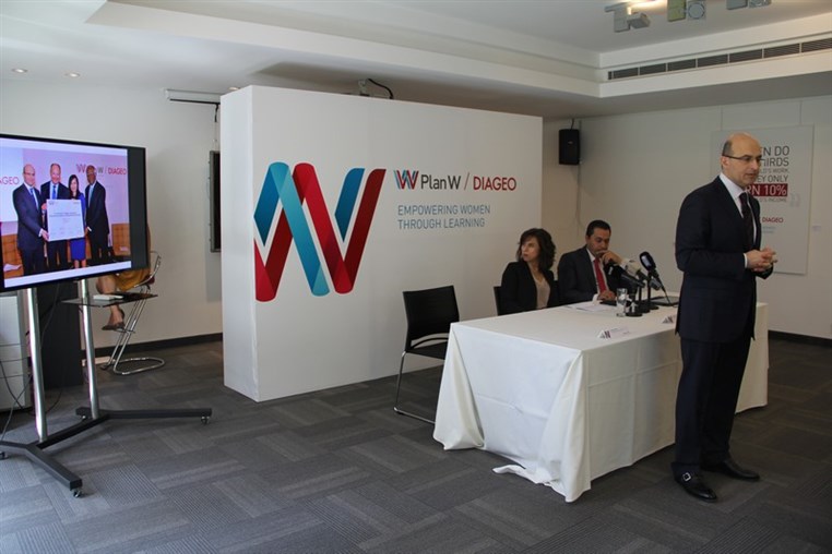 Diageo Plan W Press Conference